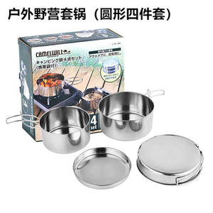 Elevate Your Outdoor Cooking with Our Portable Stainless Steel Camping Cookware Set